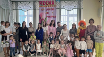 С праздником 8 марта! С праздником 8 марта!.