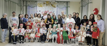 «От всей души» «От всей души».