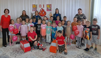Безопасность детства Безопасность детства.
