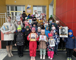 «Бессмертный полк» «Бессмертный полк».