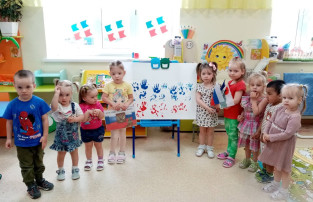 День России День России.